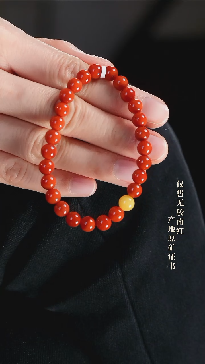 【闪购商品】琥珀手串未镶嵌设计@@SJ1620-F手工