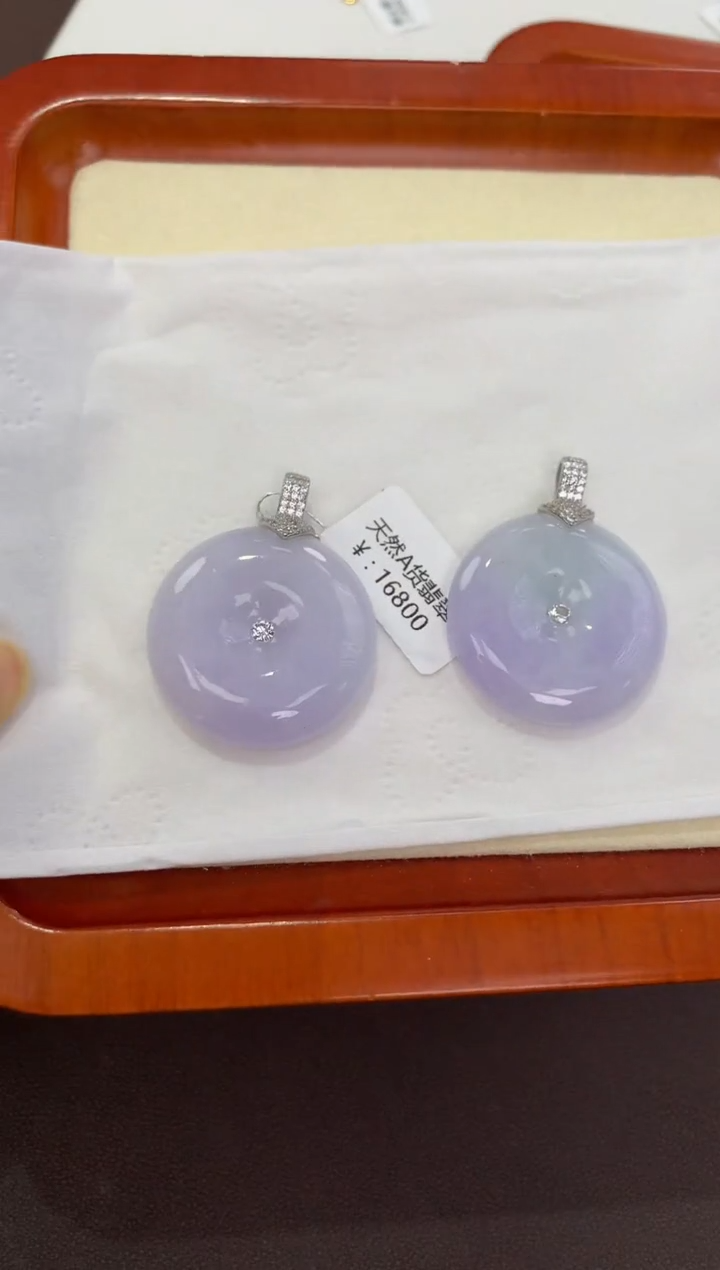 翡翠银S925镶嵌颈饰天然缅甸a货淡紫大扣(多样性发其一