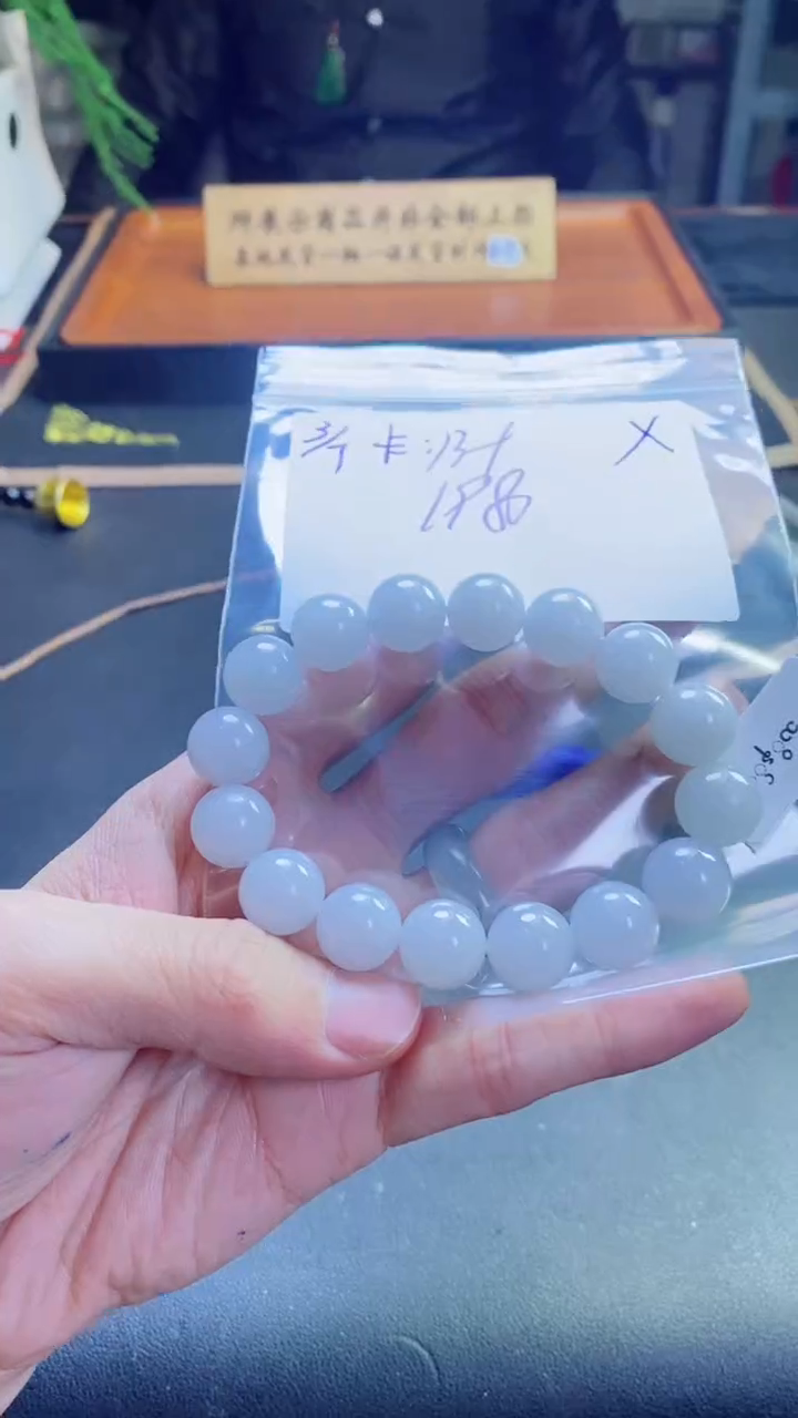 【闪购商品】定制翡翠未镶嵌天然缅甸a货翡翠 多样性发货