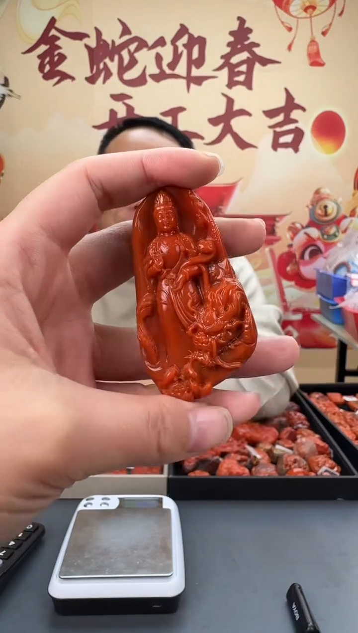 【闪购商品】南红玛瑙雕刻未镶嵌014ZB0207产品一个