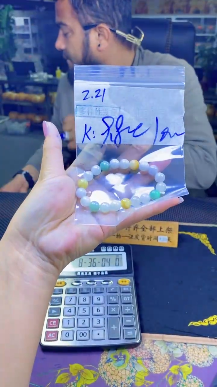 【闪购商品】定制翡翠未镶嵌纯天然缅甸翡翠A货 多样性发货只发其一