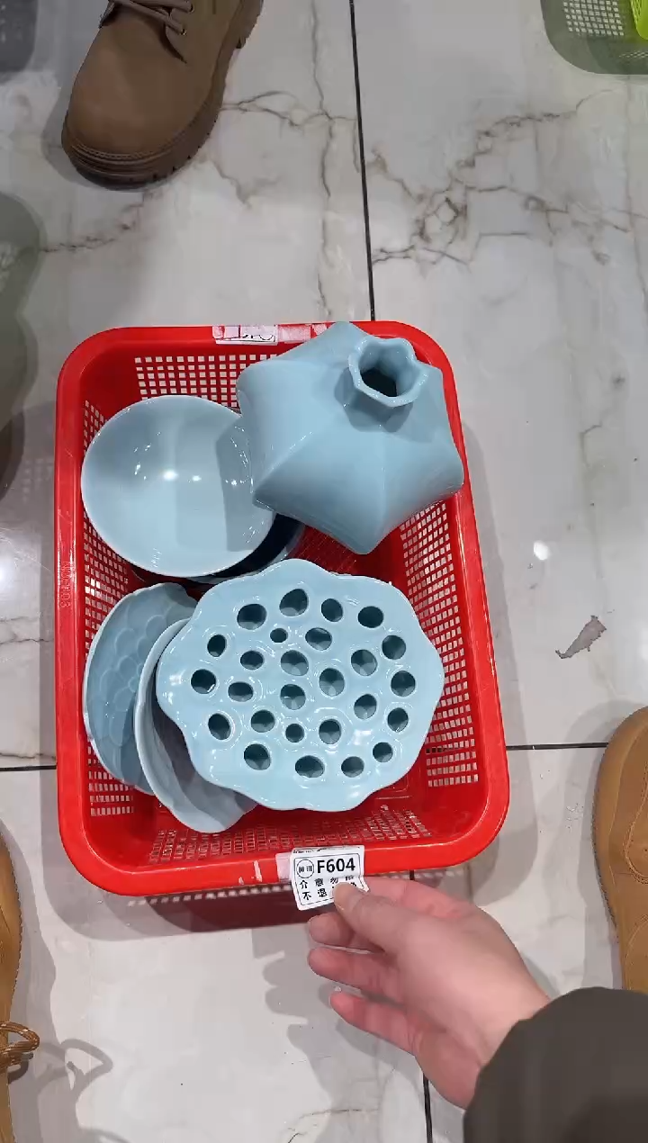 【闪购商品】微瑕商品，介意勿拍