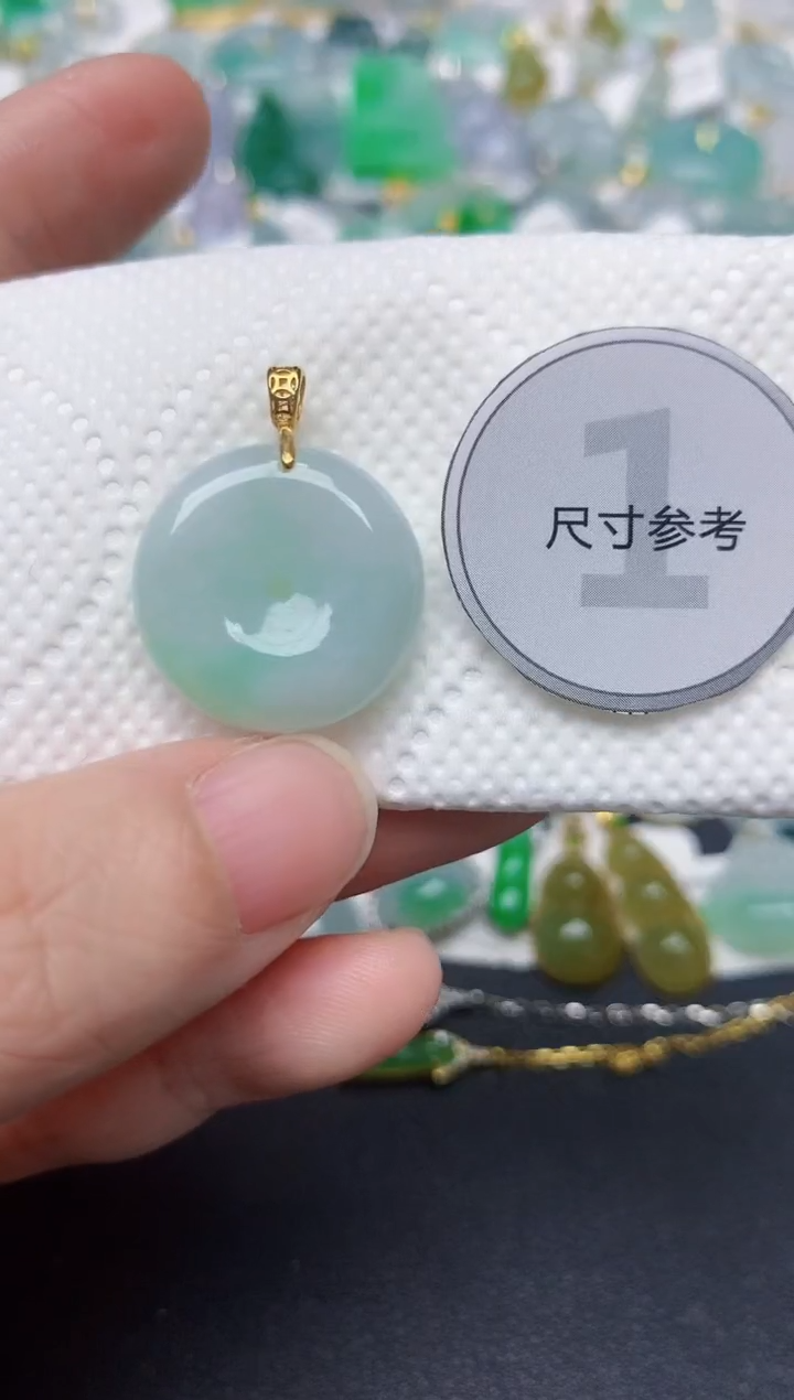 颈饰未镶嵌翡翠天然缅甸A货翡翠