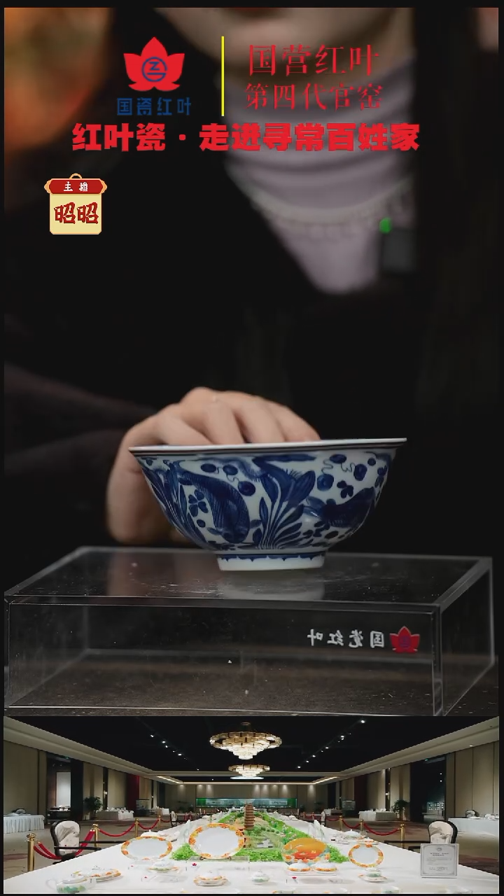 陶瓷1个正价元青花富贵有余加大饭碗