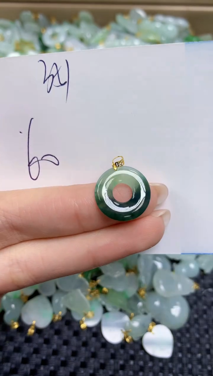 【闪购商品】翡翠颈饰18K金镶嵌天然缅甸A货翡翠