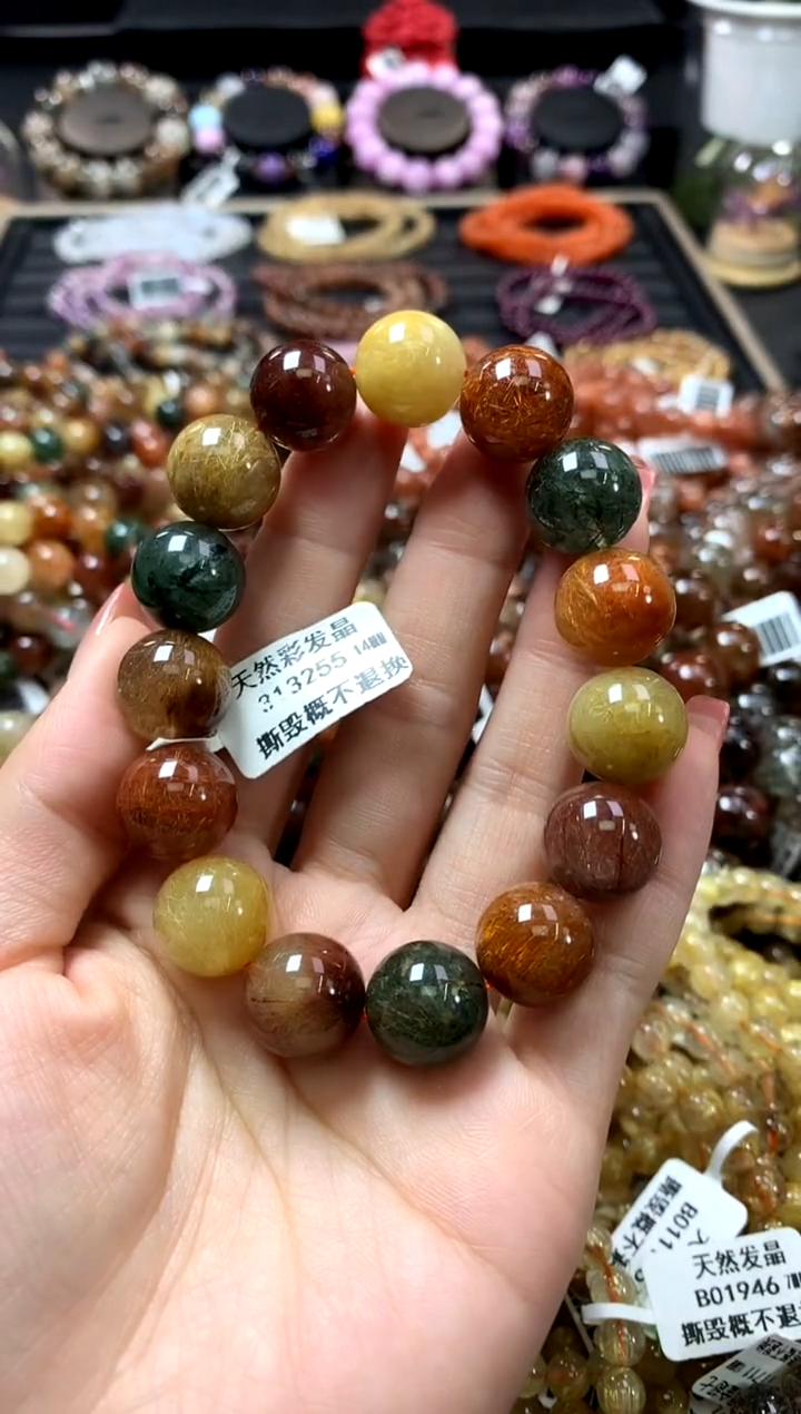 未镶嵌手链水晶14