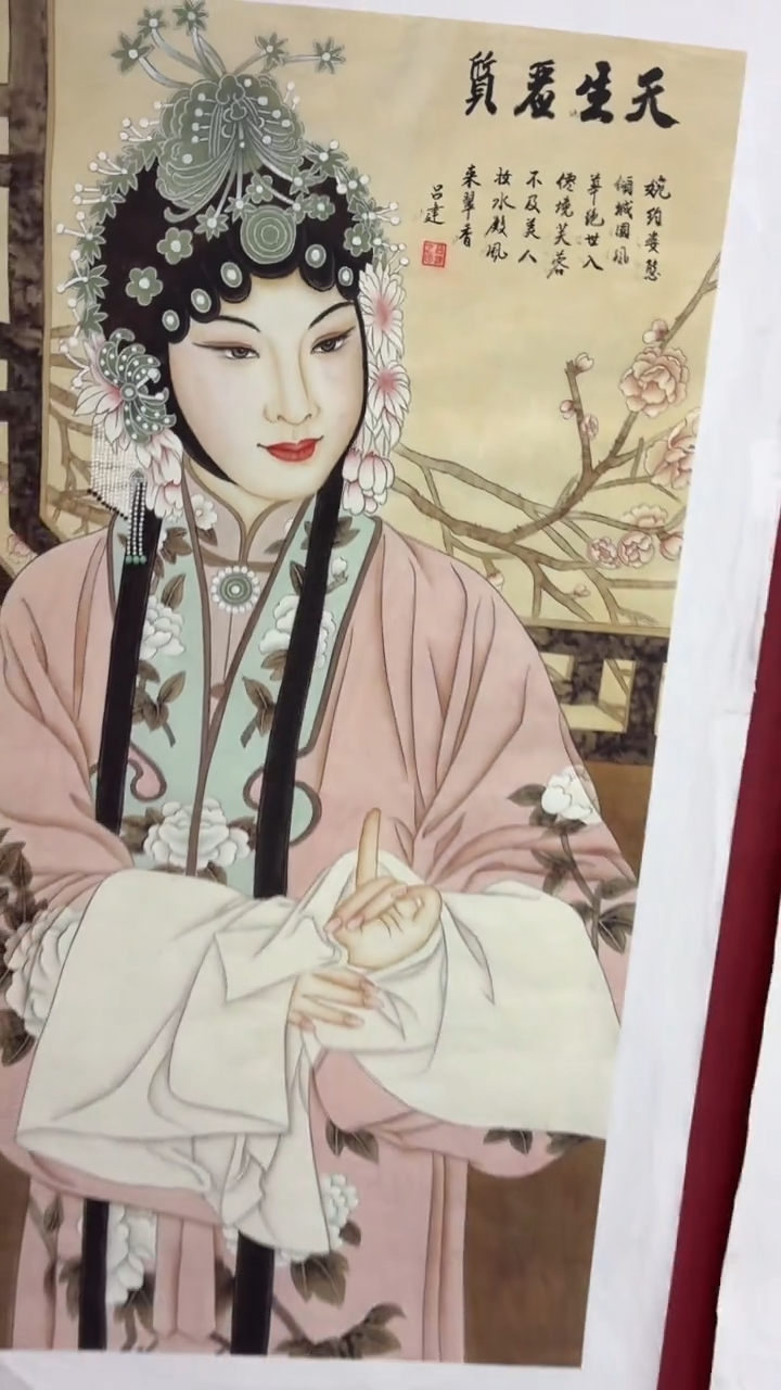 宇悠甄选坊高端精品38