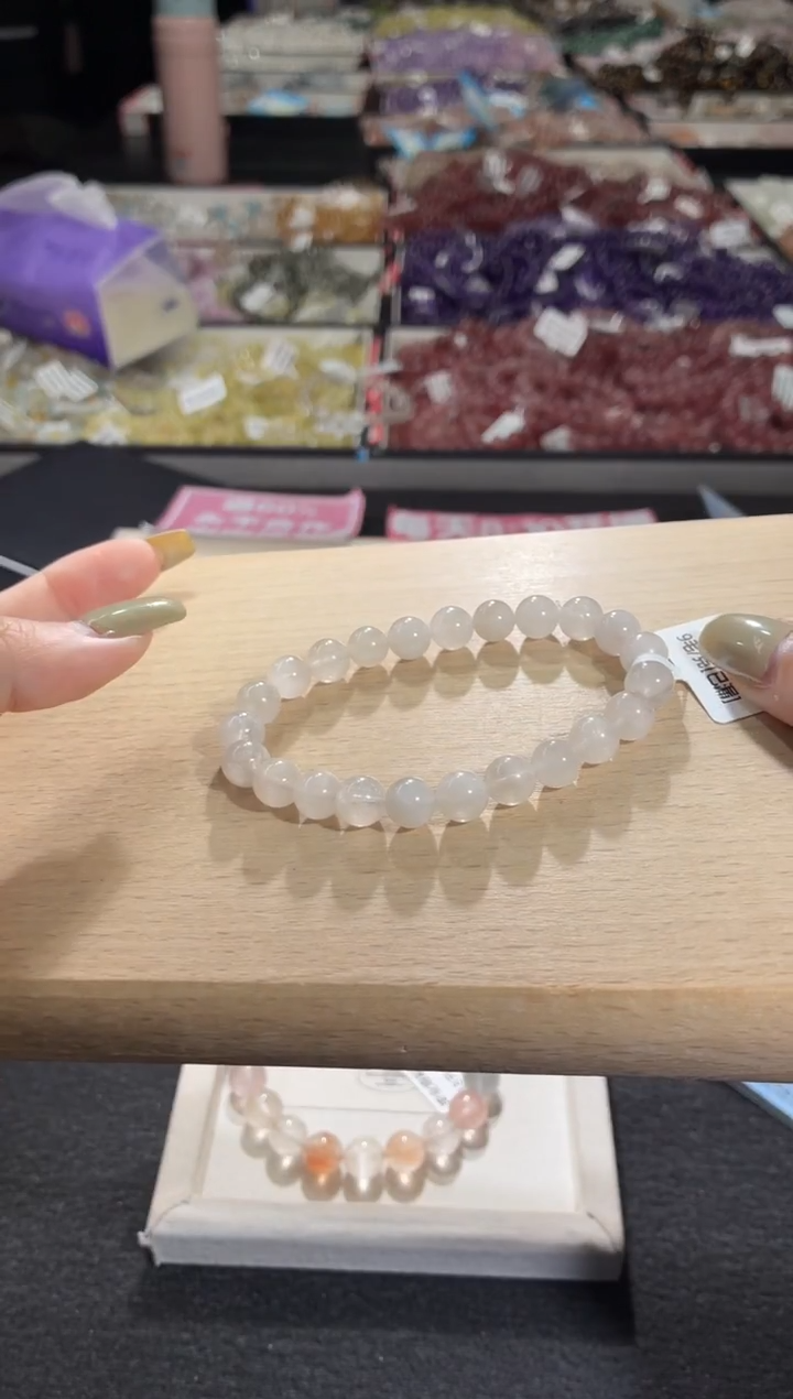 未镶嵌手链水晶366号 多样性发一DD  8+