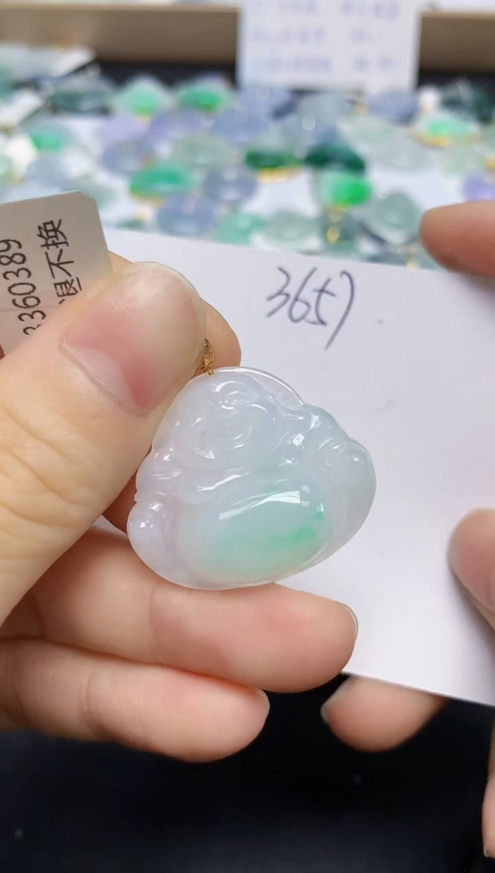 翡翠18K金镶嵌颈饰天然缅甸翡翠A货