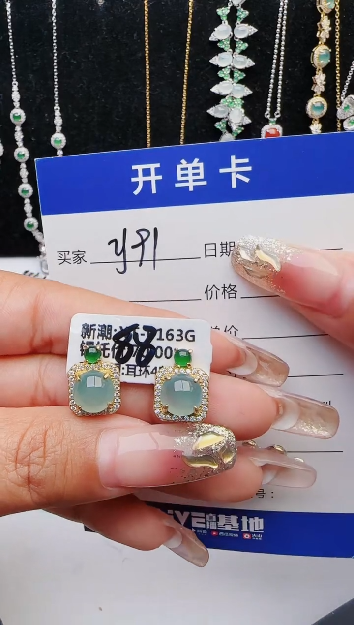 【闪购商品】翡翠戒指银S925镶嵌11111111