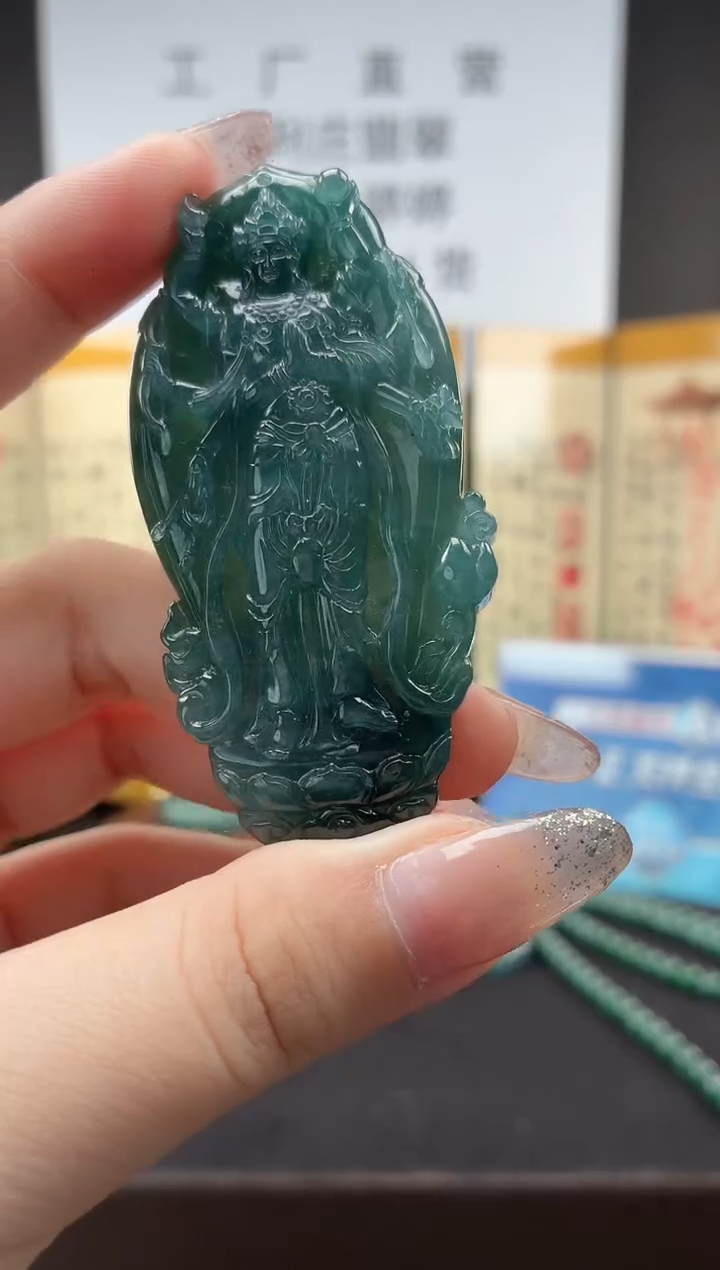 颈饰未镶嵌翡翠DLZ251106101