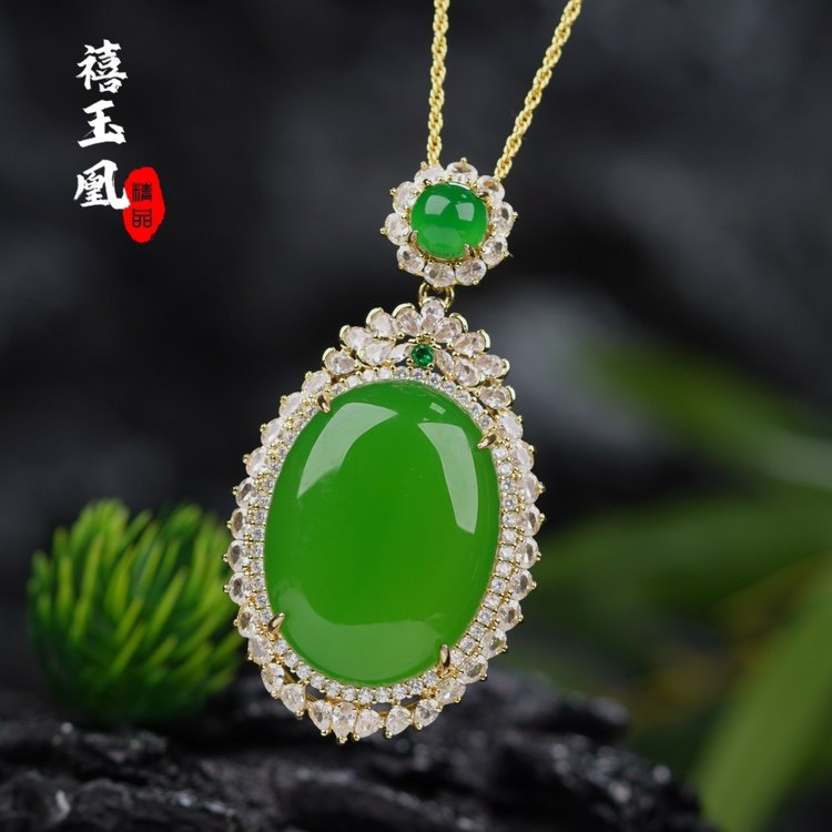 【蛋面吊坠】DMH209-2精美设计款 多样性发其一 玛瑙吊坠