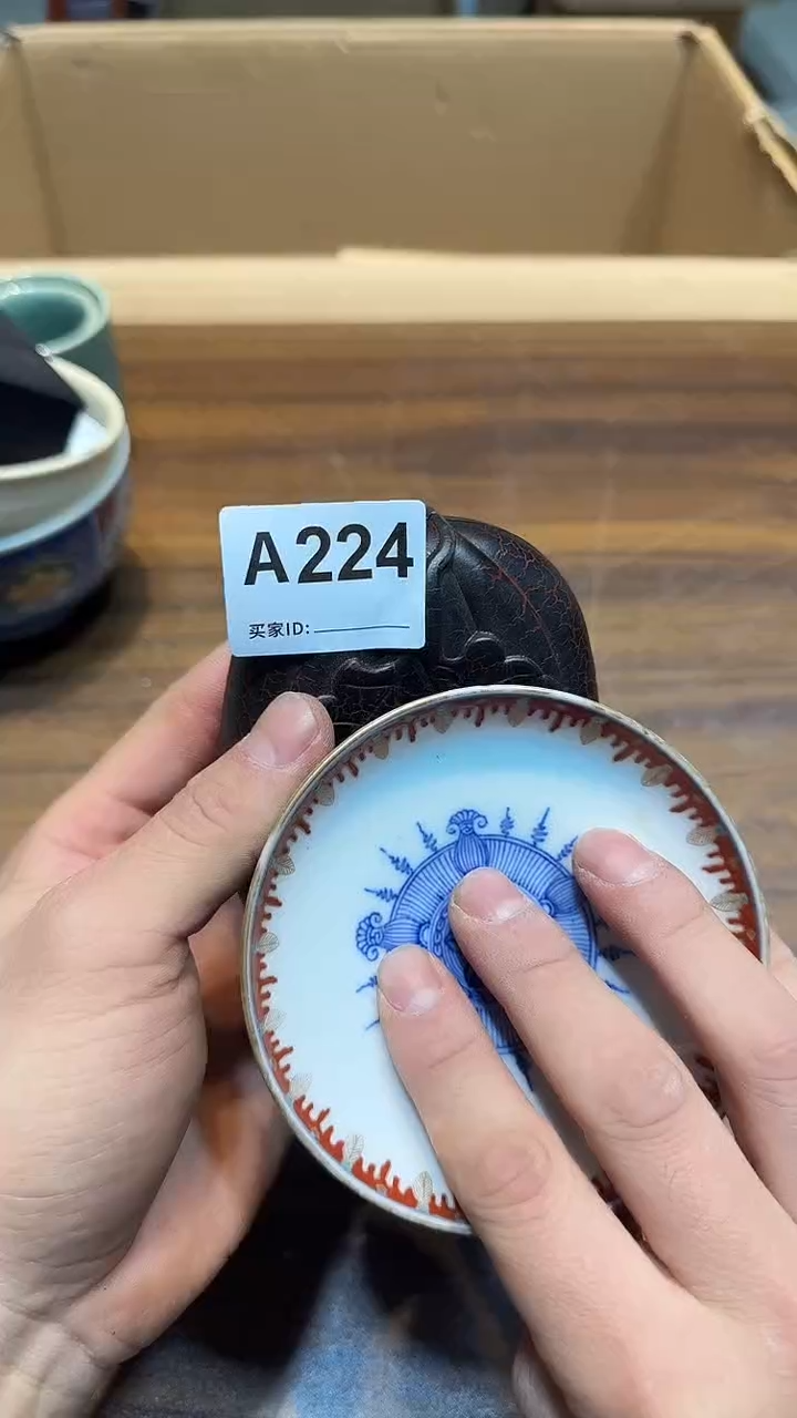 瓷片张**壹哈哈哈哈哈哈224