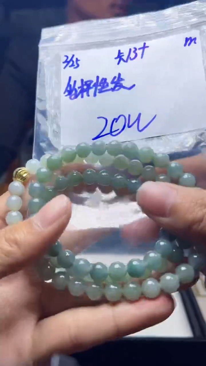 【闪购商品】定制翡翠未镶嵌天然缅甸a货翡翠 多样性发货