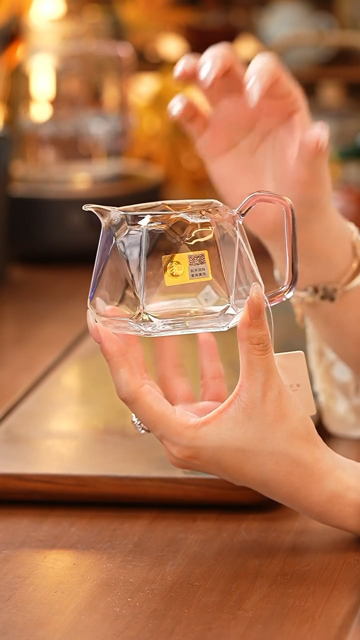 禾器/晶彩璀璨茶海/浅粉