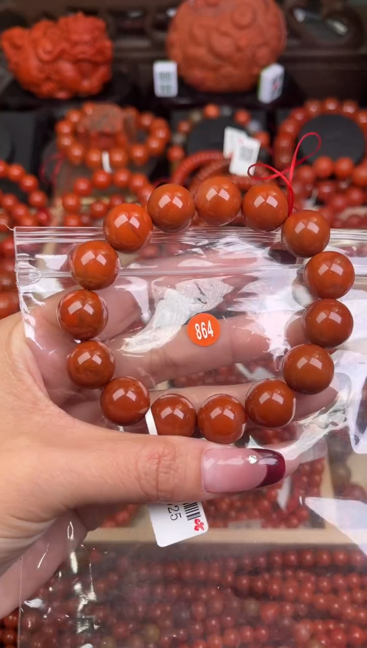 【闪购商品】南红玛瑙珠宝奇石未镶嵌864-14+