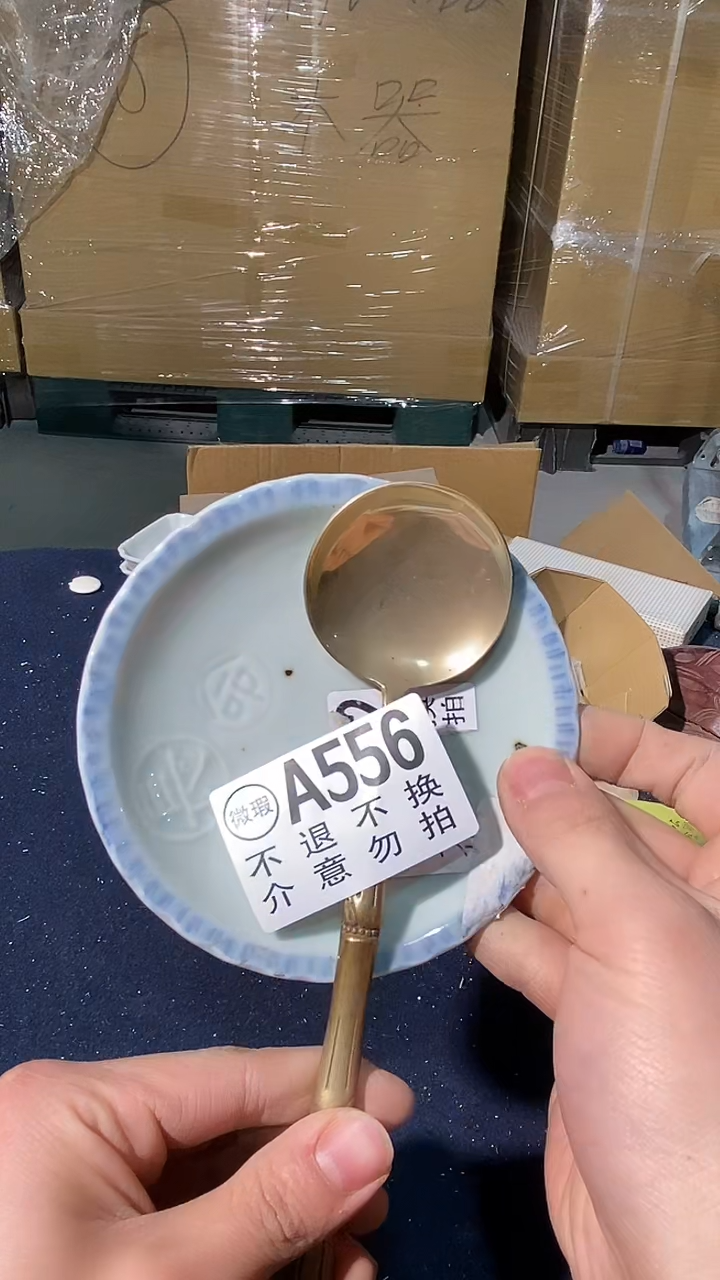 大****熊556中古美术艺术品