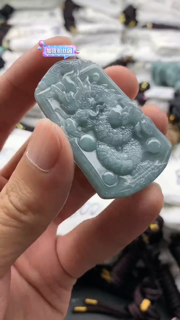 【闪购商品】翡翠颈饰未镶嵌555555555