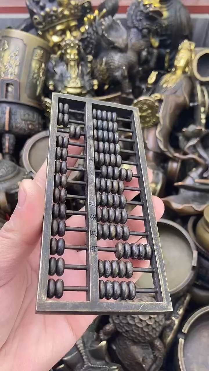 精美铜器，点击下单