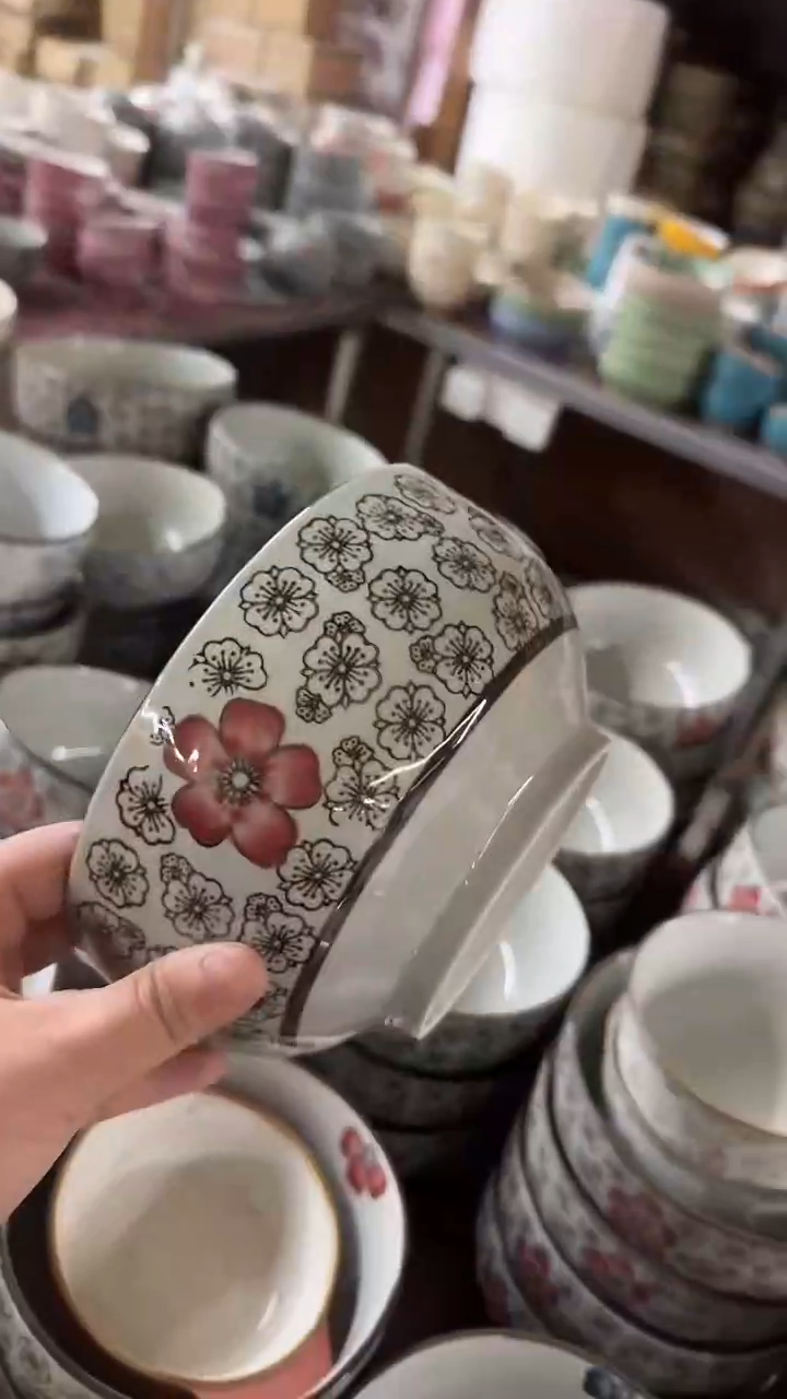 瓷默认微瑕20元包邮  7寸