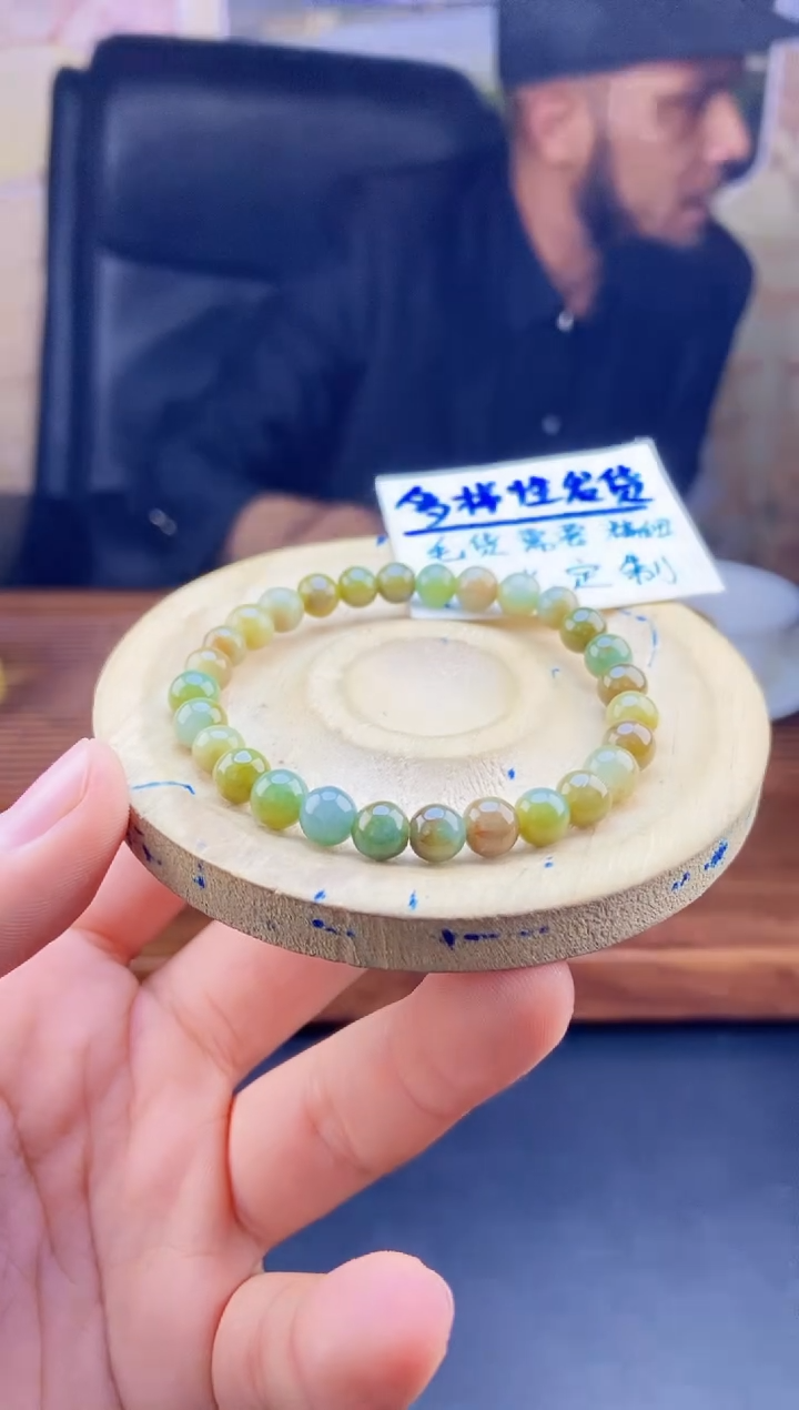 【闪购商品】定制翡翠未镶嵌拍一发一