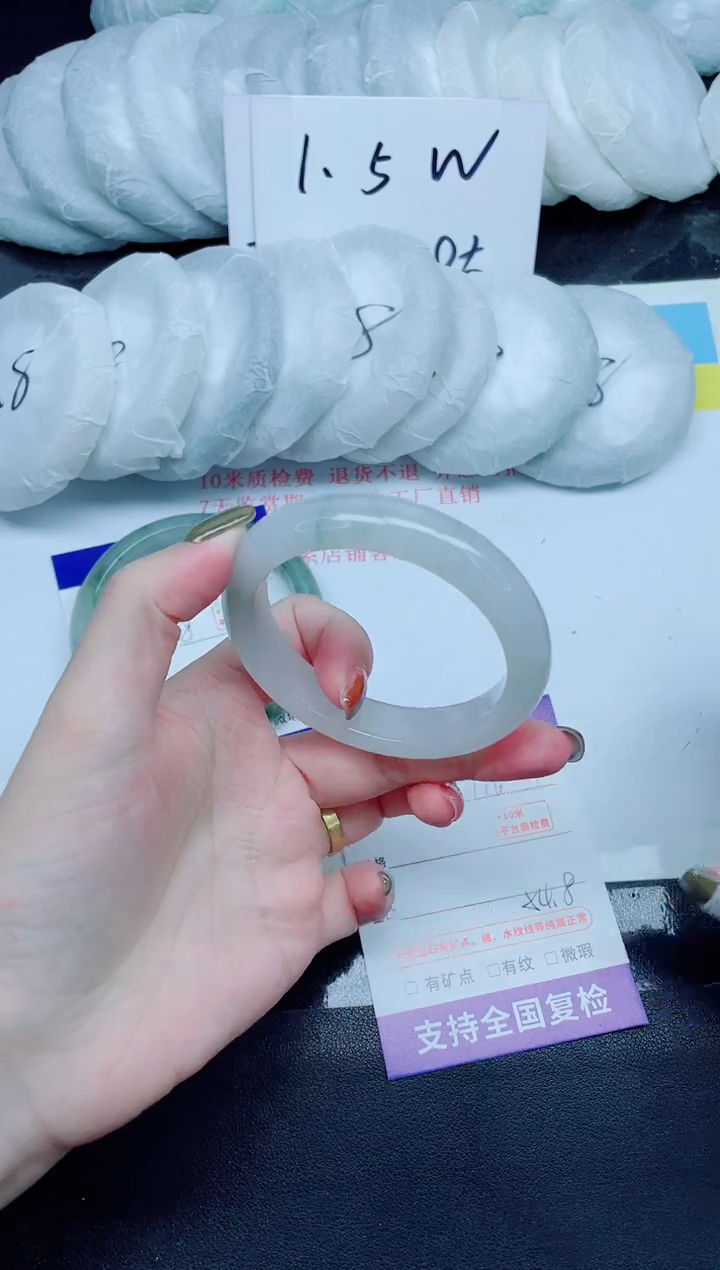 石英质玉手镯未镶嵌116-54.8