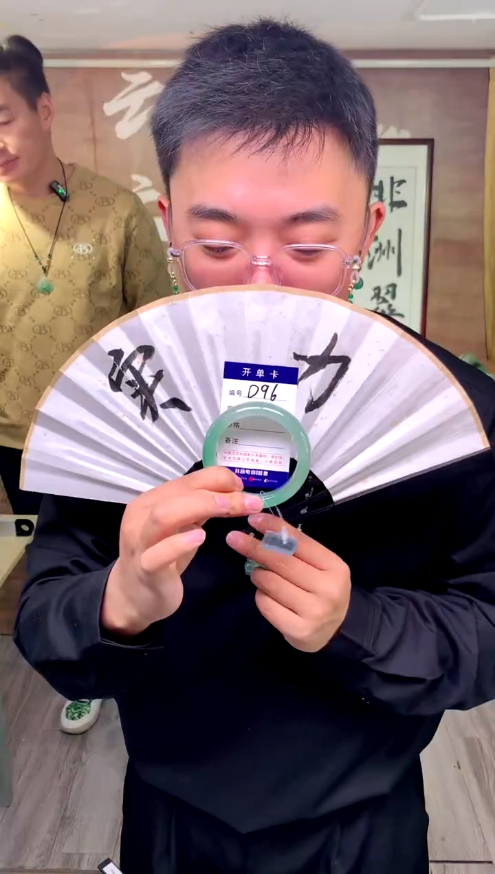 【闪购商品】石英质玉手镯未镶嵌花羽遇工厂 序号96