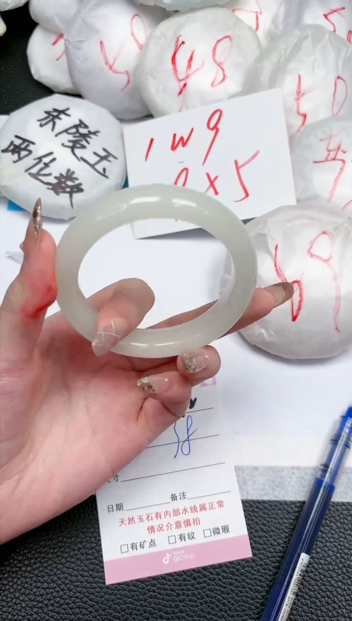 【闪购商品】石英质玉手镯未镶嵌292-55.4