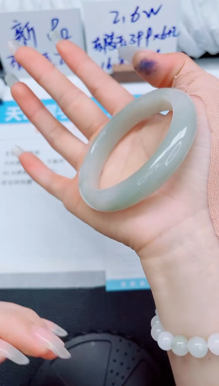 石英质玉手镯未镶嵌90-56.5