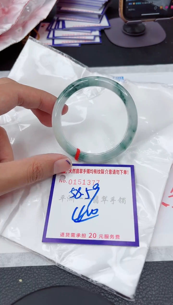 翡翠手镯未镶嵌1111111111