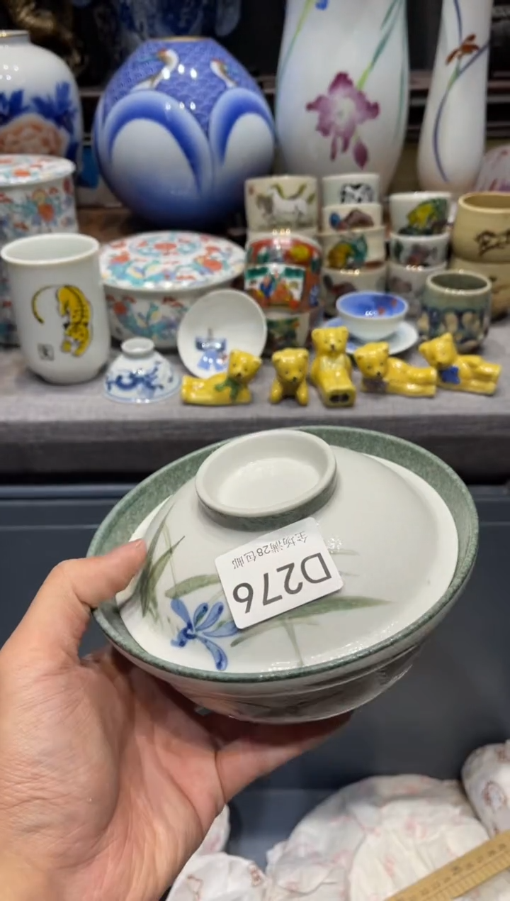 瓷片风****7闪购商品专用链接