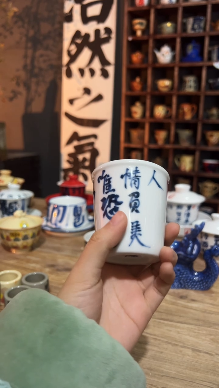 【闪购商品】观云听雨原创手绘茶具
