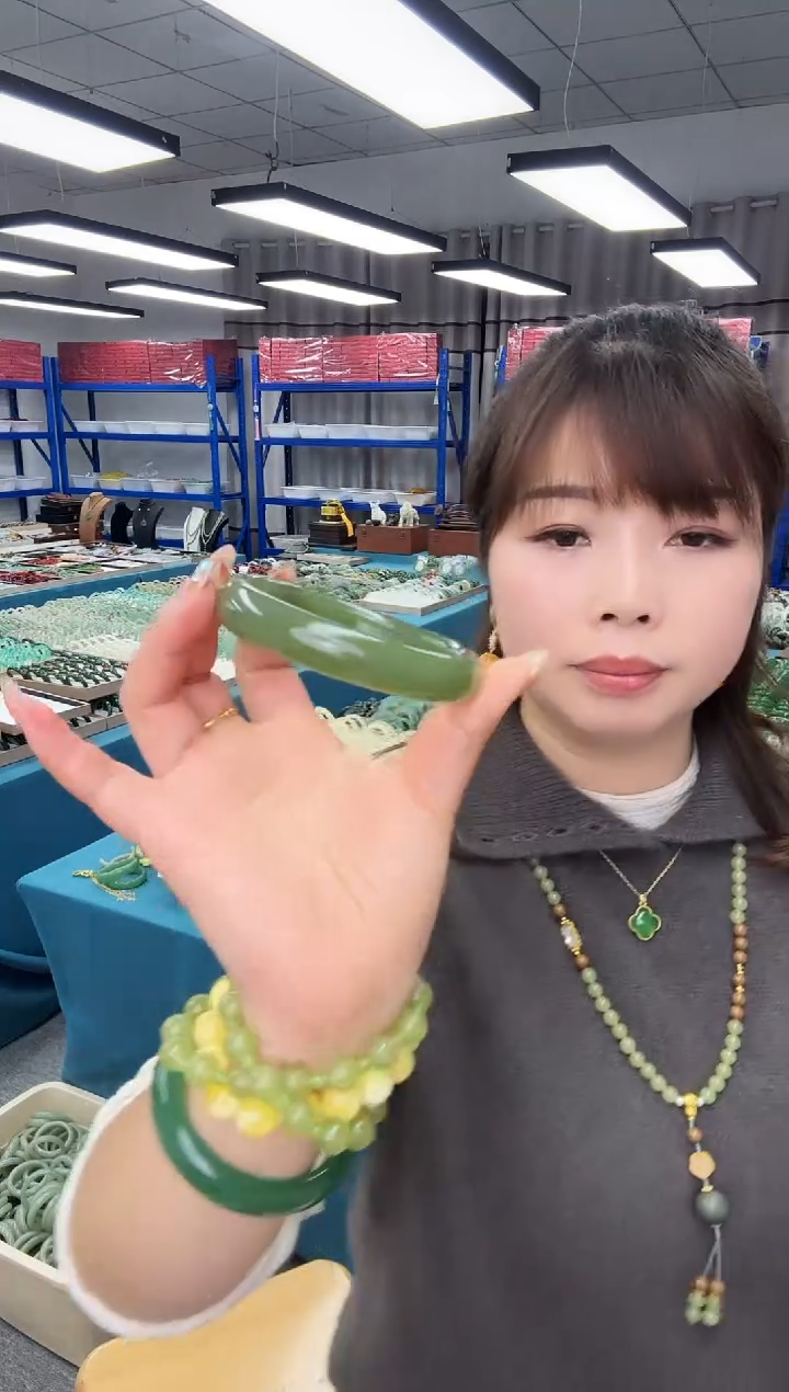 冰底牛油果正宽手镯