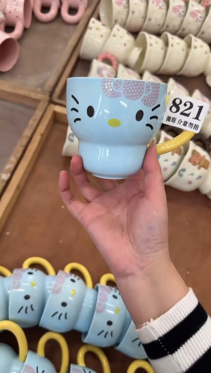 杯子陶瓷821微瑕马克杯 完美主义者慎拍
