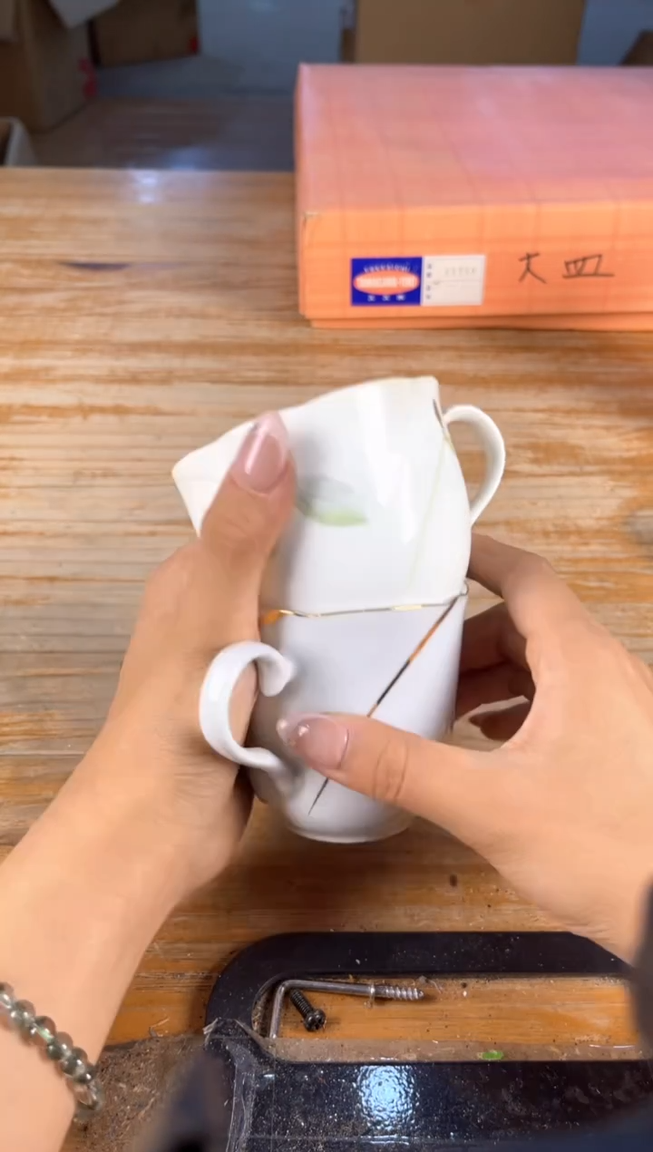 z****年出雲直播专属闪购