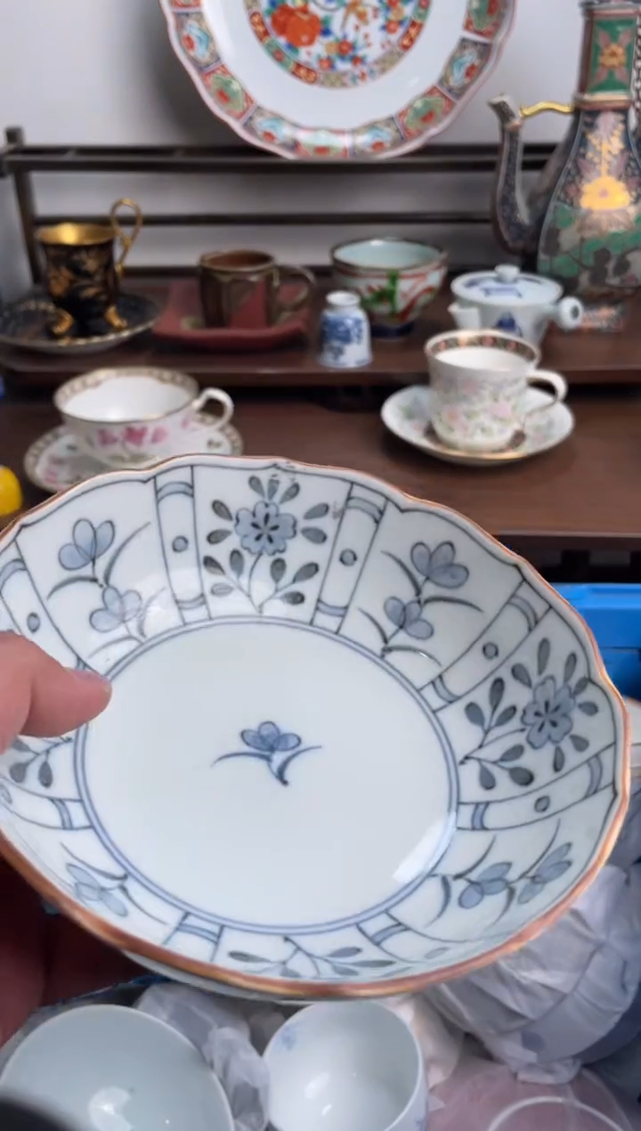 【闪购商品】瓷片331-Q-满20包邮48h凑单