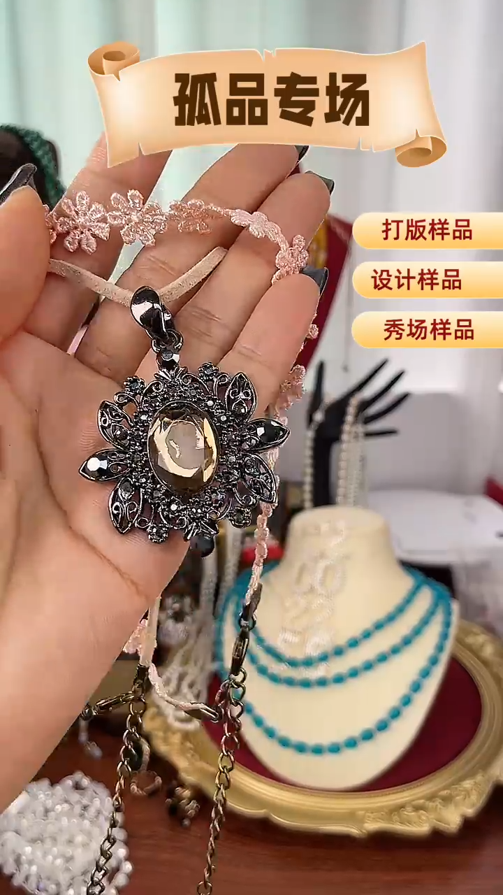 合金锆石合金锆石X-4396