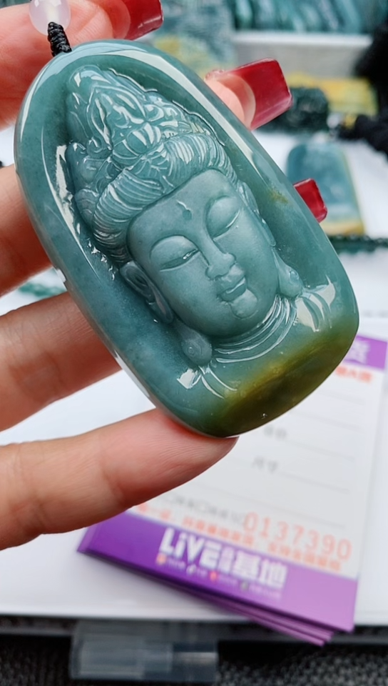 【闪购商品】翡翠颈饰未镶嵌        