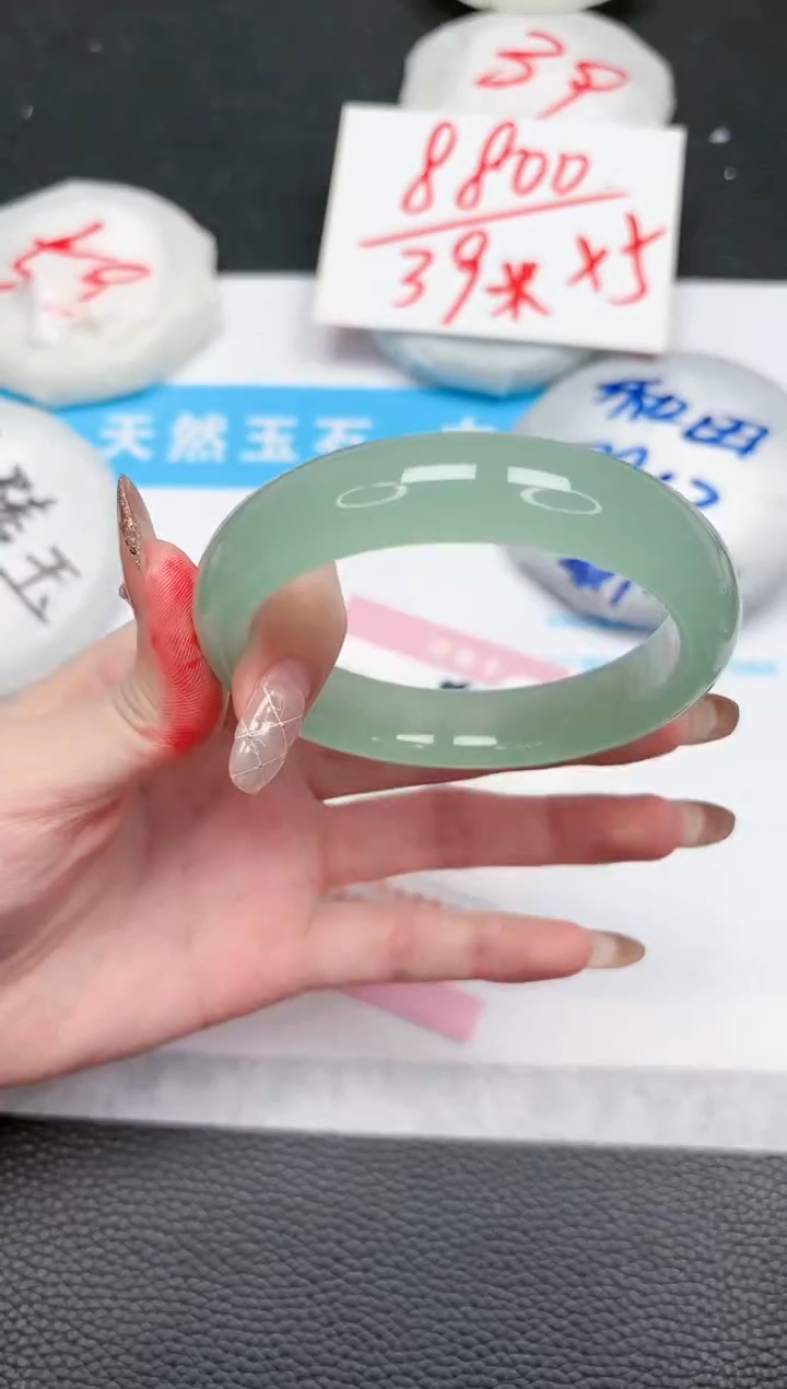 【闪购商品】石英质玉手镯未镶嵌162-59.3