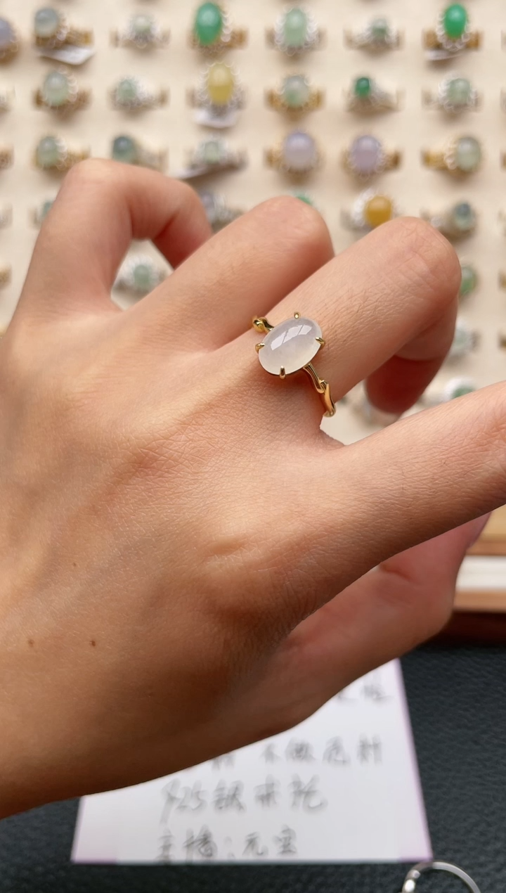 【闪购商品】翡翠银S925镶嵌戒指1111