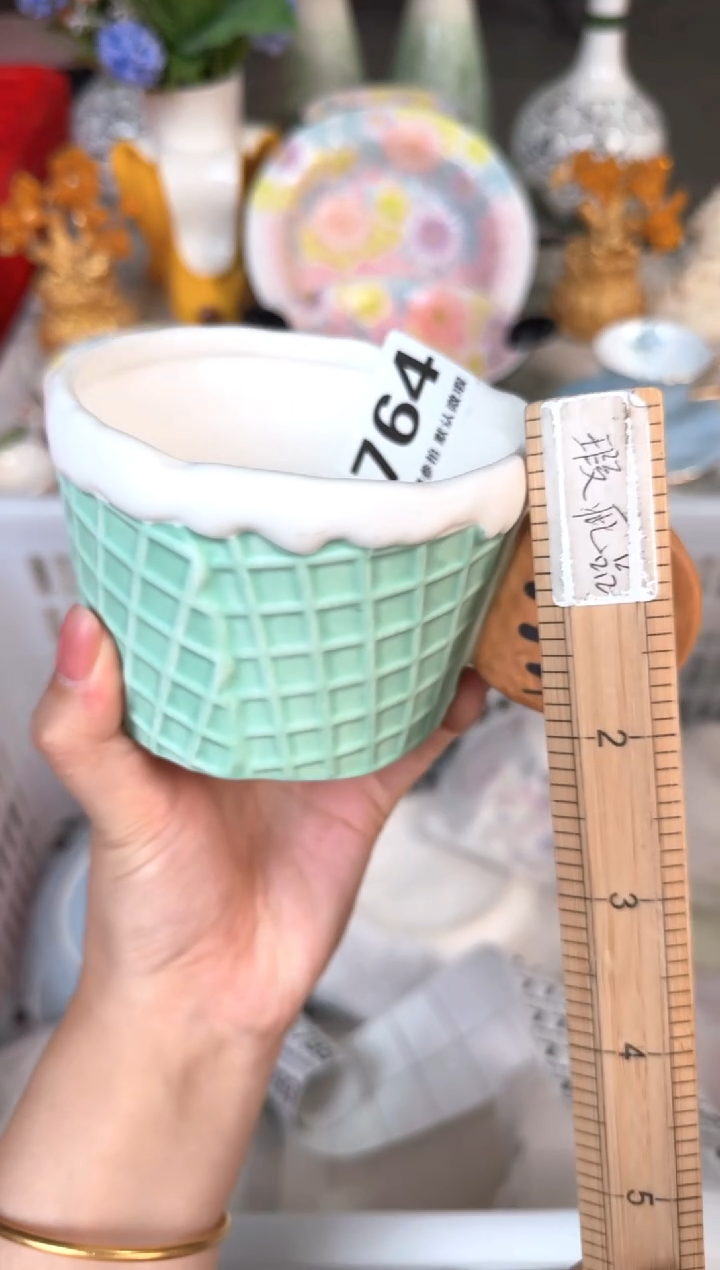 瓷片764默认微瑕15包邮库存1