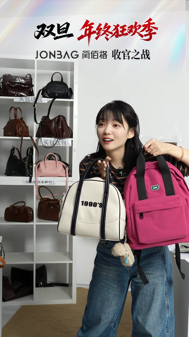 PU自由组合NO退NO换正品保障（整盒发货）