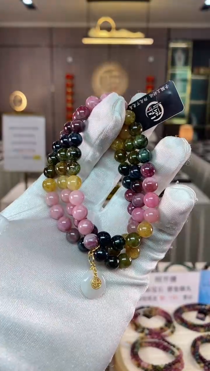 【闪购商品】碧玺三圈手串7mm+未镶嵌（多样性发一条）xion