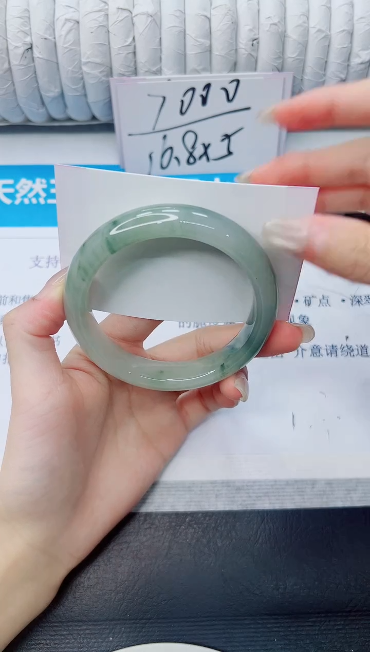 石英质玉手镯未镶嵌160/60