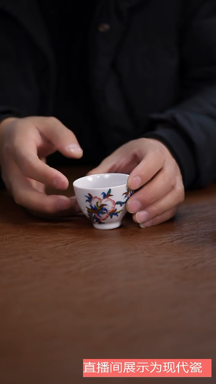 摆件陶瓷茶具茶具茶具茶具