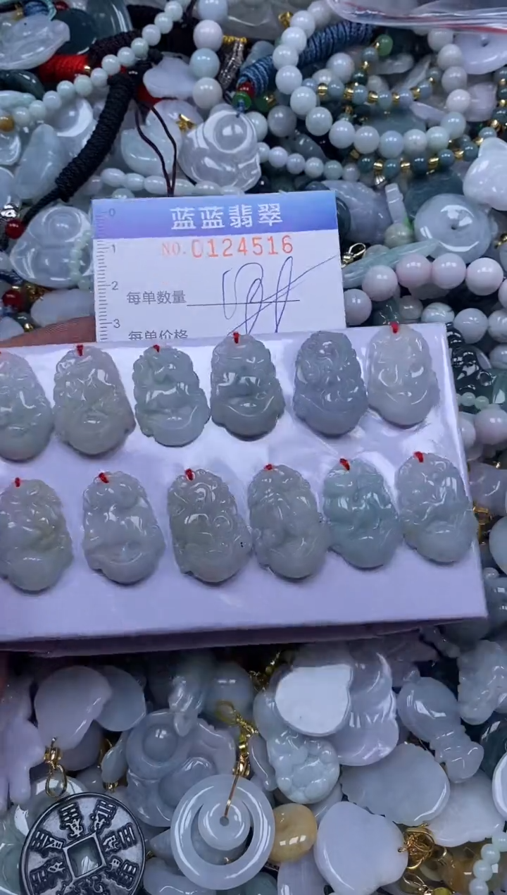 【闪购商品】翡翠颈饰未镶嵌闪购0124516多样性发其一