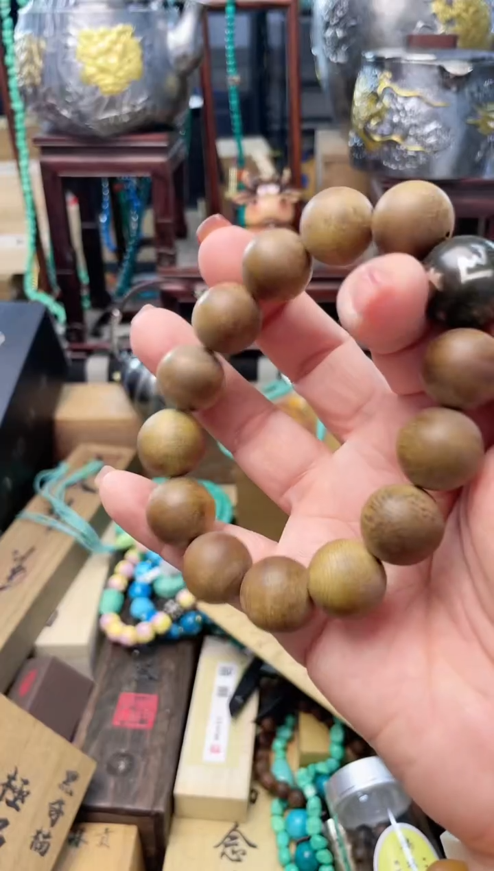 瓷片CC炎美杂货铺质量保证