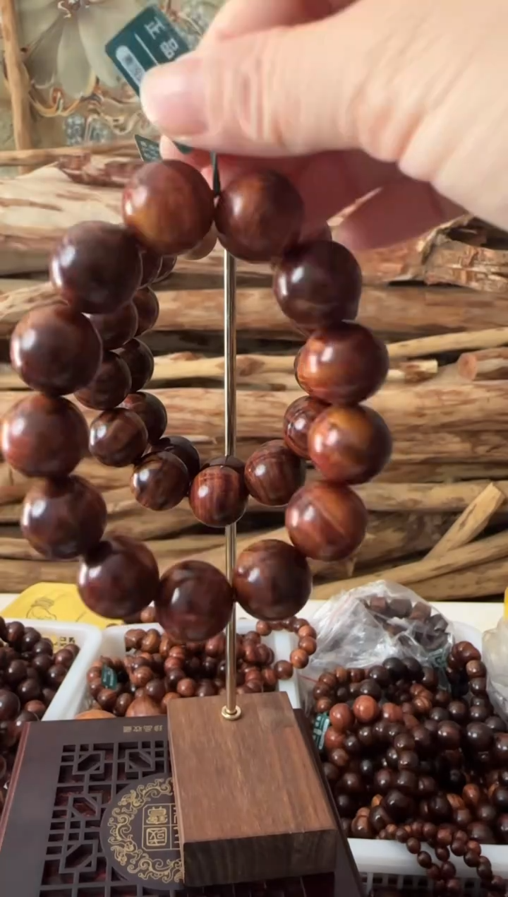 手串/手链黄花梨/降香黄檀海黄手串1.8（多样性发一）