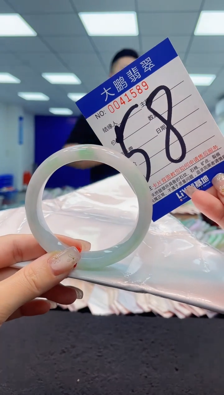 【闪购商品】翡翠手镯未镶嵌AAAAAAAAAA