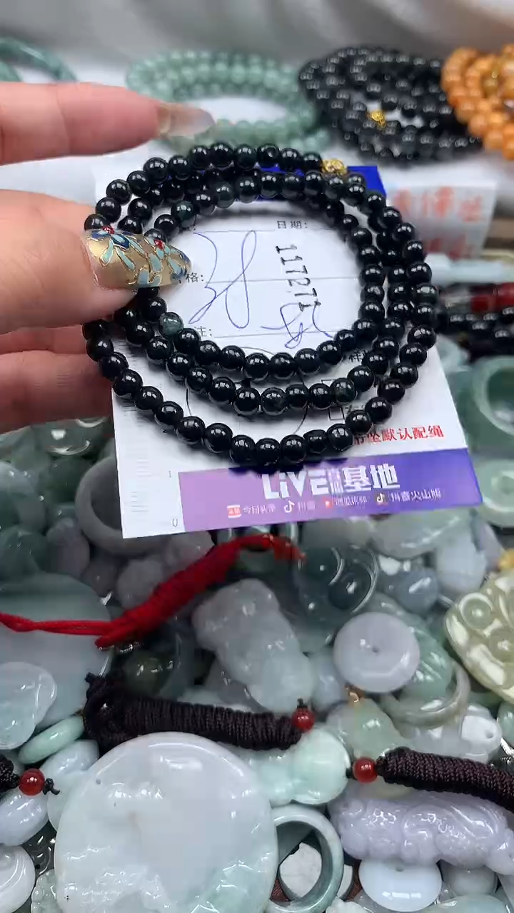 颈饰未镶嵌翡翠1